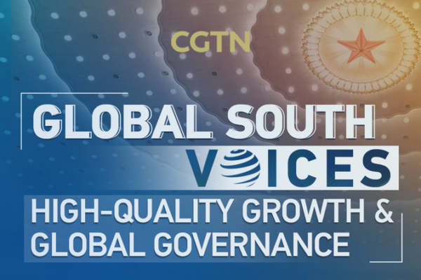Global South Weighs In: China’s Two Sessions Sparks Development Dialogue 🌍✨