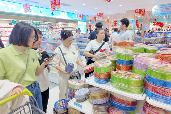 China Unveils 2026 Plan to Boost Income & Consumer Spending 🚀💸