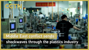 Middle East Tensions Rattle China's Plastics Industry 🌍⚡ video poster