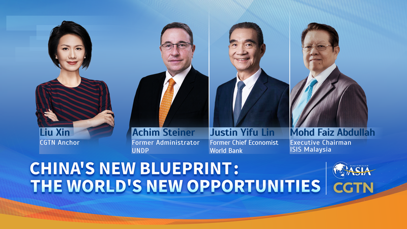 China’s 15th Five-Year Plan: Global Opportunities Unveiled 🌏📈 video poster