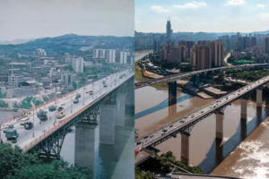 Chongqing’s Skyline Evolution: A Lens on Progress 🏙️📸