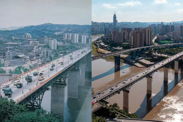 Chongqing’s Skyline Evolution: A Lens on Progress 🏙️📸