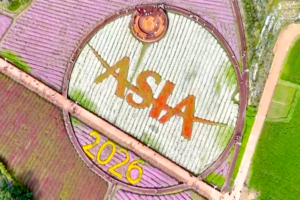 Boao Lupo Resort Unveils Upgrades Ahead of BFA 2026 Summit 🌸🌍 video poster