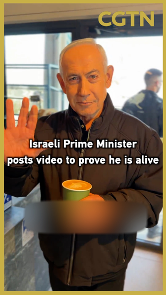 Netanyahu Debunks Rumors with Coffee Shop Video 🎥☕ video poster
