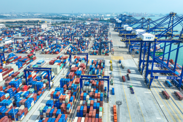 Hainan Free Trade Port Sees Major Tariff Cuts in First 100 Days 🚀📉