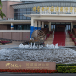 3BO8MJ8CISJ181AEZ2LQ - 🌍NewspaperAmigo – Your Global News Buddy 🗞️ Boao Forum 2026 Kicks Off: Global Leaders Unite for Shared Future 🌏✨ video poster