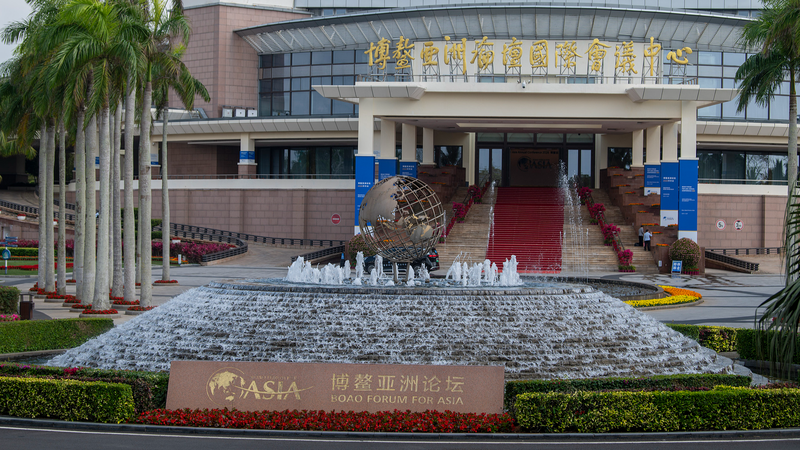 3BO8MJ8CISJ181AEZ2LQ - 🌍NewspaperAmigo – Your Global News Buddy 🗞️ Boao Forum 2026 Kicks Off: Global Leaders Unite for Shared Future 🌏✨ video poster