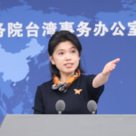 3BUAUC7DL34CG875TTPH - 🌍NewspaperAmigo – Your Global News Buddy 🗞️ Mainland Condemns Taiwan Leader’s Remarks on Colonial History 🌏