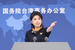 Mainland Condemns Taiwan Leader’s Remarks on Colonial History 🌏