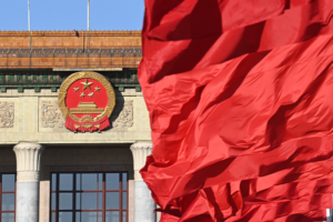 China's 2026 Legislative Session Kicks Off Tomorrow: What to Expect 🏛️📜