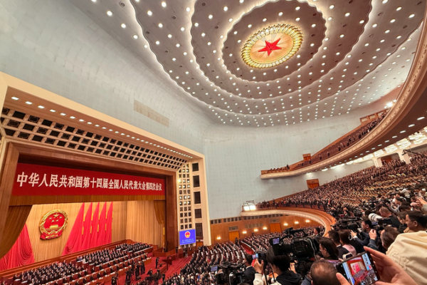 China’s 2026 Economic Blueprint: AI Innovation & Cultural Revival Drive Growth 🌏💡