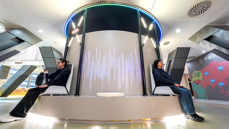 China's First 'Emotion Library' Offers Tech-Driven Mental Wellness 🌱📚