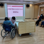 China Unveils National Elderly Care Insurance Plan by 2028 🌟👵