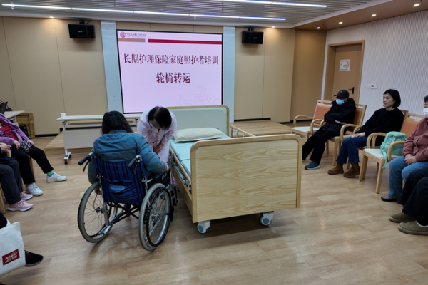 China Unveils National Elderly Care Insurance Plan by 2028 🌟👵
