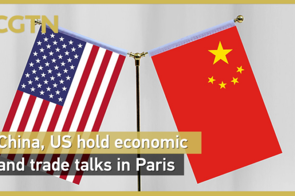China and US Hold Key Trade Talks in Paris 🌍💼 video poster