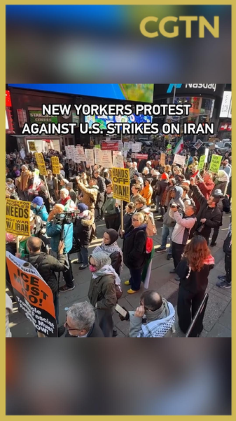 New Yorkers Rally Against US Strikes on Iran: 'No Peace in Bombing' ✌️ video poster
