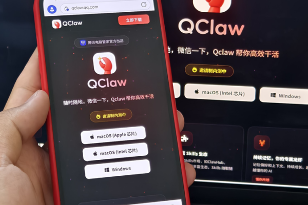 Tencent's AI Bet Pays Off: Core Businesses Surge in 2026 🚀