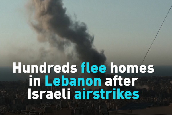 Hundreds Flee Homes in Lebanon Amid Israeli Airstrikes 🌍✈️ video poster