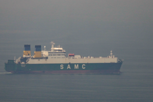 China Calls for De-Escalation in Strait of Hormuz 🌏✋