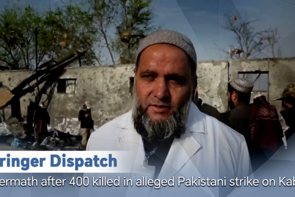 400_Dead_in_Kabul_Strike__Pakistan_Denies_Allegations video poster