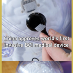 China Greenlights World’s First Invasive Brain-Computer Interface for Medical Use 🧠⚡ video poster
