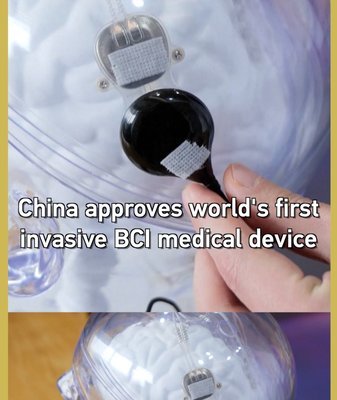 China Greenlights World’s First Invasive Brain-Computer Interface for Medical Use 🧠⚡ video poster