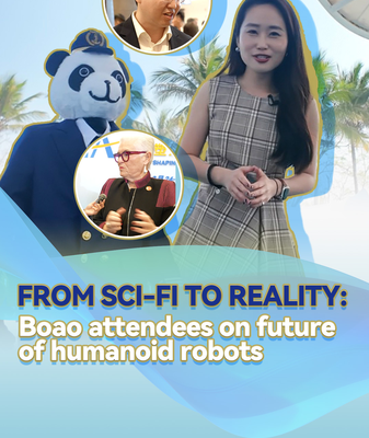 🤖 Humanoid Robots Take Center Stage at 2026 Boao Forum video poster