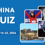 Test Your China News IQ: March 16-22, 2026 Quiz 🔥