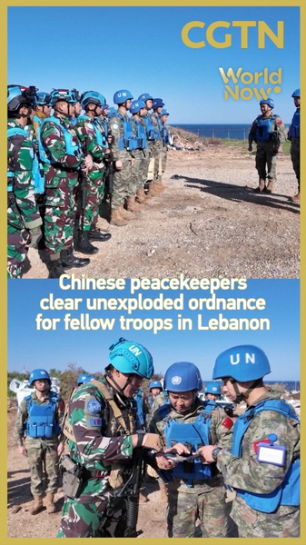 Chinese Peacekeepers Lead High-Stakes Demining Mission in Lebanon 💥🛡️ video poster