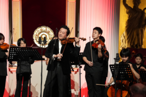 East Meets West: Young Musicians Unite at UK-China New Year Concert 🎻🌏