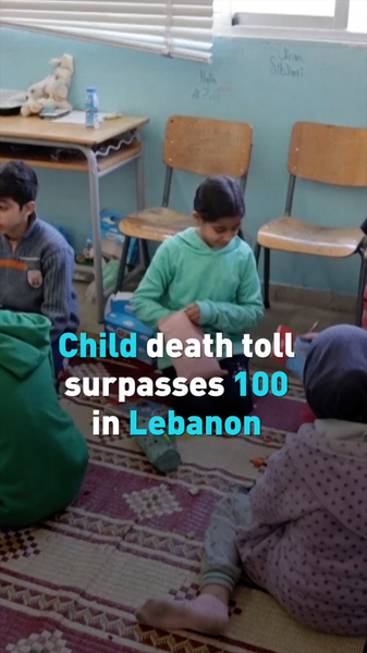 Israel-Iran Strikes Escalate, Global Energy Prices Soar 🌍💥 video poster