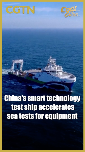 China's 'Weilai' Ship Pioneers Green Tech in Marine Innovation 🌊🚢 video poster