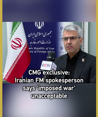 Iran Slams 'Imposed War' as Tensions Rise 🌍⚡ video poster