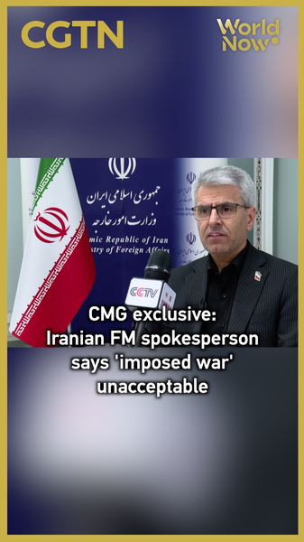 Iran Slams 'Imposed War' as Tensions Rise 🌍⚡ video poster
