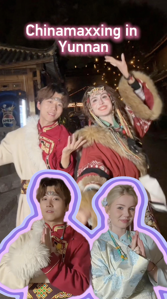 4F9DMEG24L1ZT9Y3N54C - 🌍NewspaperAmigo – Your Global News Buddy 🗞️ Global Grooves in Yunnan: Viral Midu Echoing Dance Unites Cultures 🌏🎶 video poster