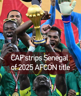 Senegal Slams CAF Over Stripped AFCON 2025 Title 🏆⚖️ video poster