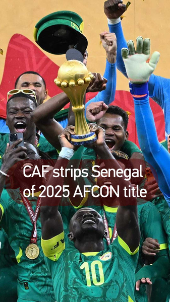 Senegal Slams CAF Over Stripped AFCON 2025 Title 🏆⚖️ video poster
