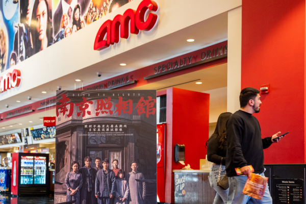 Chinese Cinema Goes Global: Comedies Redefine Modern Narratives 🌏🎬