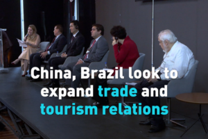 China and Brazil Boost Trade & Tourism Ties in 2026 🌏✈️ video poster