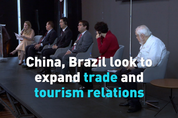 China and Brazil Boost Trade & Tourism Ties in 2026 🌏✈️ video poster