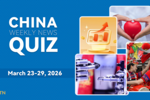Test Your China News IQ: March 23-29, 2026 Quiz! 🧠📰