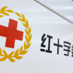 China Pledges $200K Aid to Iran After School Attack 🕊️