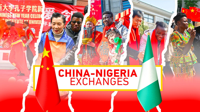 China & Nigeria Boost Ties Through Youth & Culture in 2026 🌍🎓 video poster