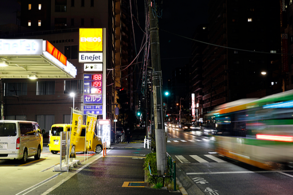 Japan's Stagflation Risk Rises as Oil Prices and Yen Woes Collide 🌏💸