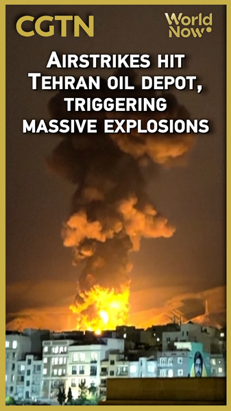 Explosions Rock Tehran Oil Depot in Unprecedented Airstrikes 🌍💥 video poster