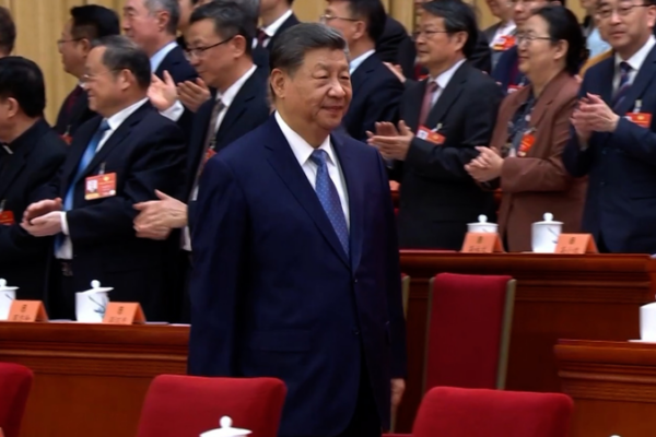 President Xi Opens Key Political Advisory Session in Beijing 🎉 video poster
