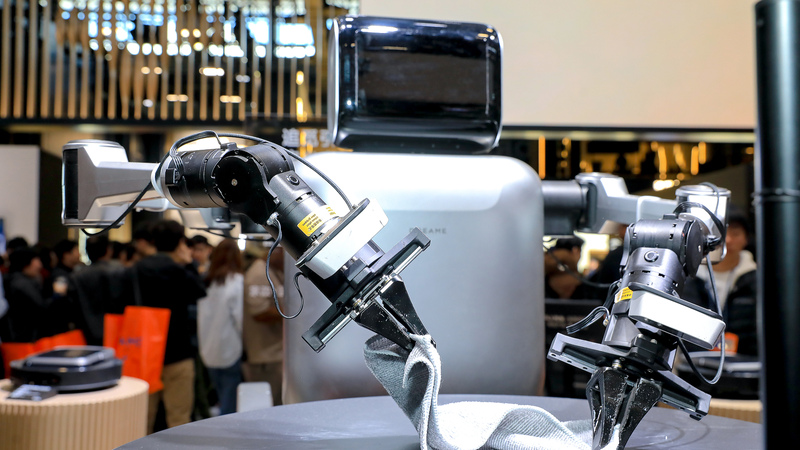 China's 2026 Growth Goals: A Global Game-Changer 🌏💹