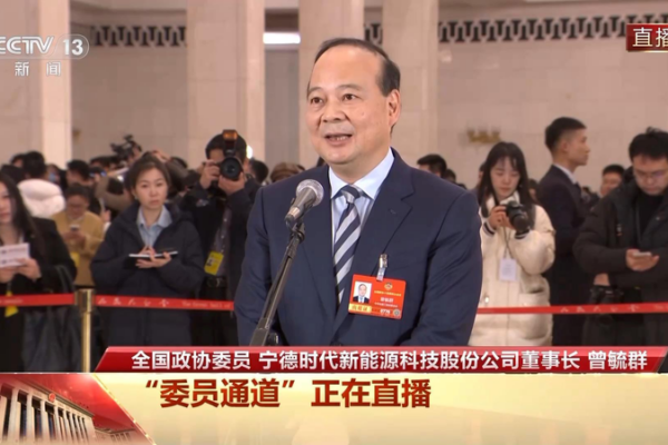 CATL Eyes Global Expansion in New Energy Push 🌍🔋