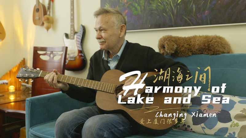 From Skeptic to Xiamen Native: American Prof’s 38-Year China Journey 🌏👨🏫 video poster