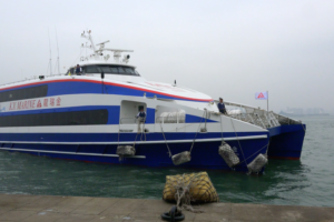 Cross-Strait Travel Hits Record High 🚢✨